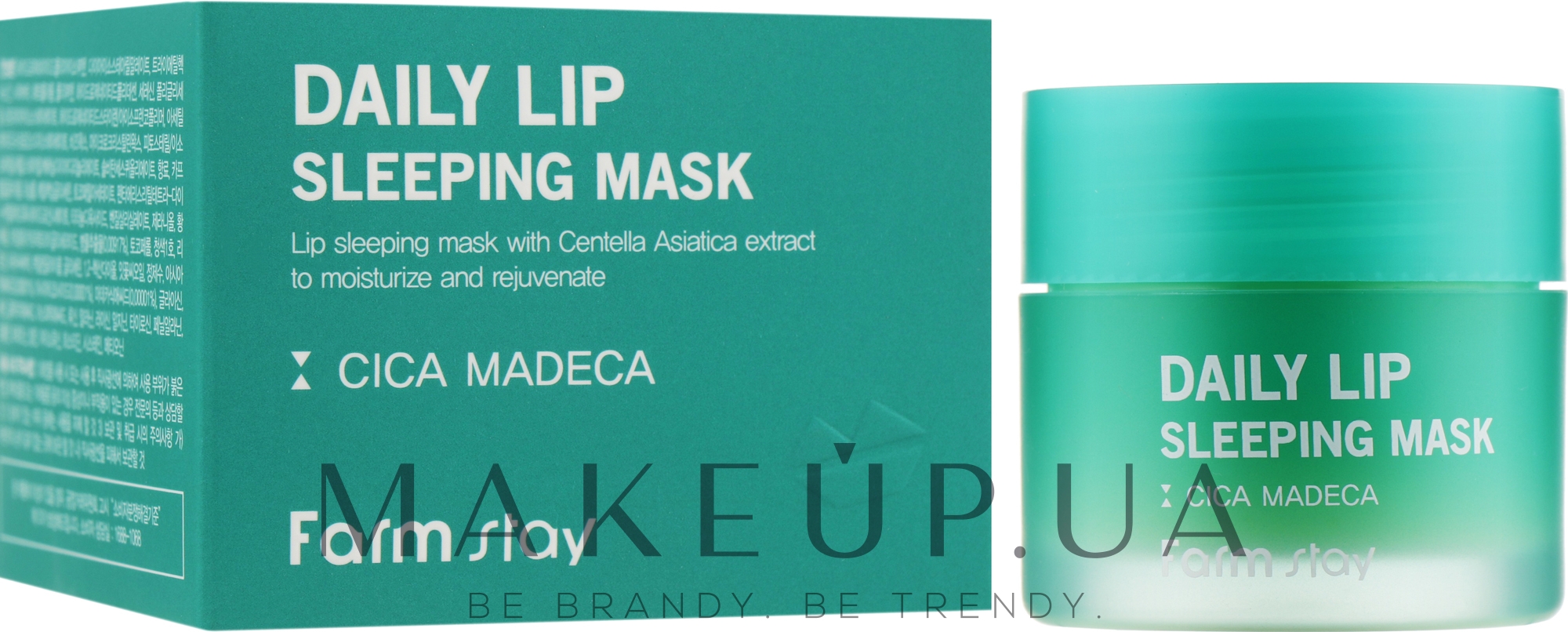Ночная маска для губ с центеллой - FarmStay Daily Lip Sleeping Mask Cica Madeca — фото 20g