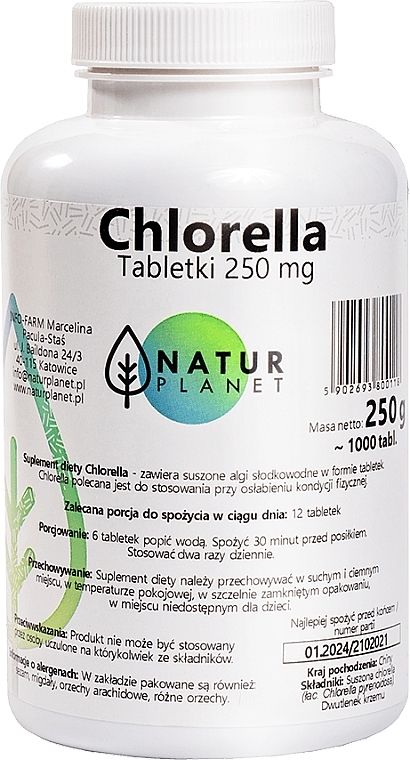 Диетическая добавка "Хлорелла" 250 мг в таблетках - Natur Planet — фото N1