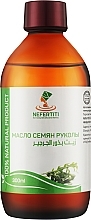 Эфирное масло семян рукколы - Nefertiti Arugula Seed Oil 100% Pure Essential Oil — фото N3