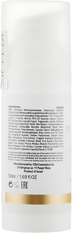 Крем-антиоксидант с активным витамином - Shor Cosmetics ReAL-C Moisturizing Cream Vitamin C SPF25 — фото N2