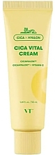 Духи, Парфюмерия, косметика Мультивитаминный крем для лица - VT Cosmetics Cica Vital Cream