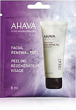 Набір масок для обличчя - Ahava Kit 7 Masks Moment (f/mask/5x8ml + f/mask/2x6ml) — фото N6