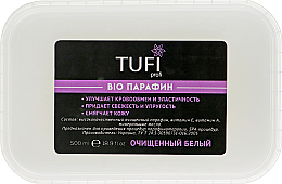 Духи, Парфюмерия, косметика УЦЕНКА Био парафин "Очищенный белый" - Tufi Profi *