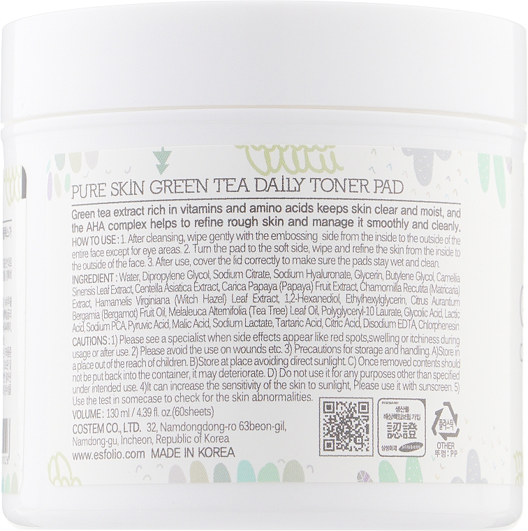 Спонжи для лица с зеленым чаем - Esfolio Green Tea Daily Toner Pad — фото N2