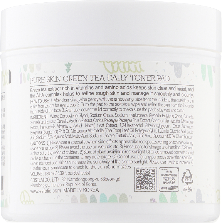 Спонжі для обличчя із зеленим чаєм - Esfolio Green Tea Daily Toner Pad — фото N2