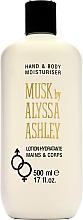 Alyssa Ashley Musk Hand and Body Moisturiser - Лосьон для рук и тела — фото N2
