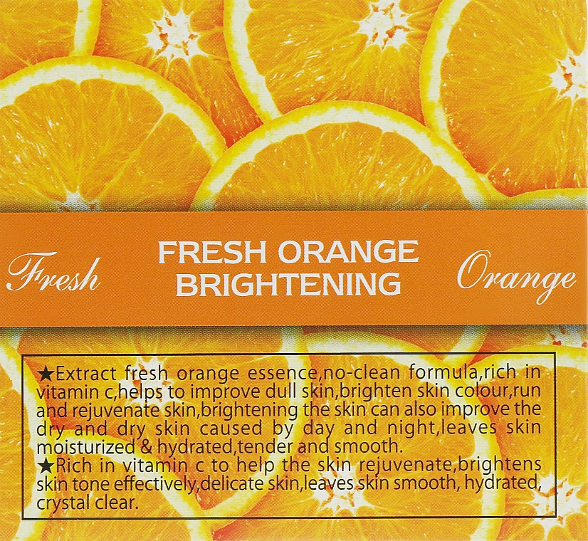 Нічна освітлювальна маска для обличчя з екстрактом апельсина - Dizao Lusidina Fresh Orange Brightening — фото N3