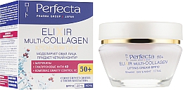 Парфумерія, косметика Крем-ліфтинг - Perfecta Pharma Group Japan Elixir Multi-collagen 50+