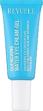 Парфумерія, косметика Крем-гель для контуру очей - Revuele Quenching Water Eye Cream-Gel