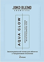 Духи, Парфюмерия, косметика Увлажняющий тонер для лица с гиалуроновой кислотой - Joko Blend Aqua Glow Moisturizing Face Toner With Hyaluronic Acid (пробник)