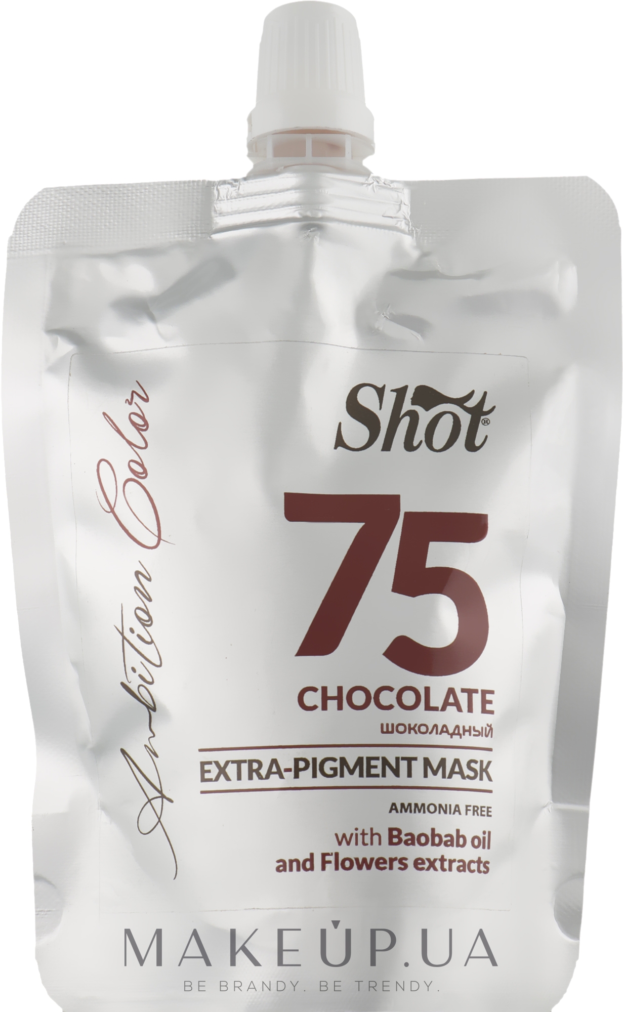 Тонувальна маска "Екстрапігмент", 200 мл - Shot Ambition Color Extra Pigment Mask — фото 75 - Chocolate