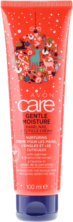 Живильний крем для рук - Avon Gentle Moisture Hand Cream — фото N1