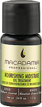 Парфумерія, косметика Живильне зволожуюче масло - Macadamia Nourishing Moisture Oil Treatment