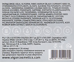 Ліфтинговий крем під очі "Північна Америка" - Vigor Lifting Eye Cream — фото N6