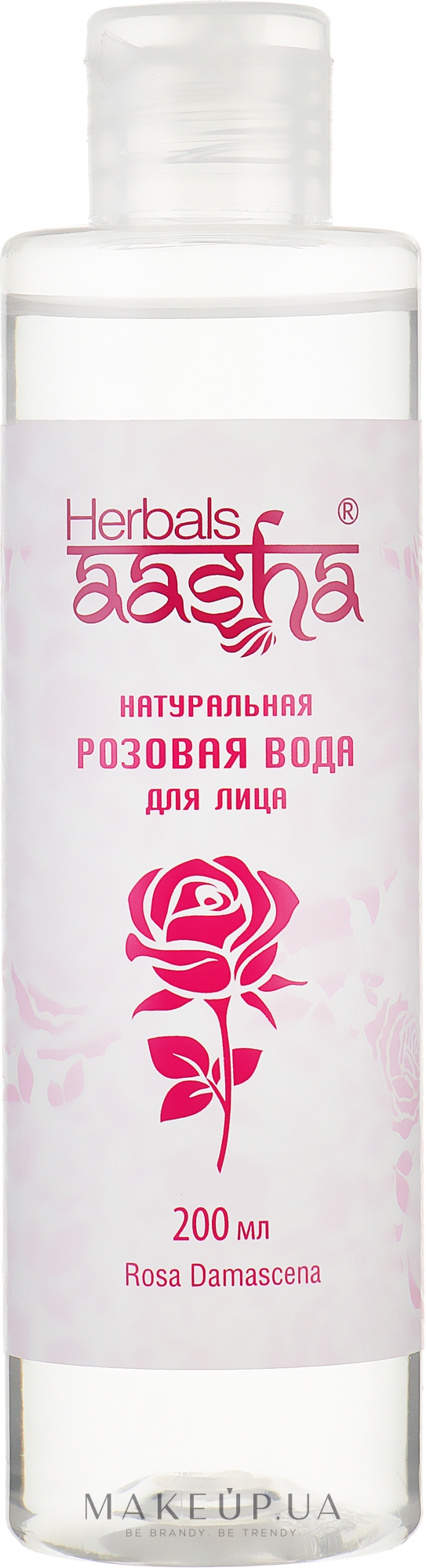 Натуральна рожева вода - Aasha Herbals Gel (без розпилювача) — фото 200ml