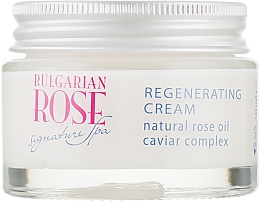 Регенеруючий крем - Bulgarska Rosa Signature SPA Regenerating Cream  — фото N2