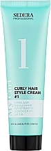 Крем для укладки вьющихся волос легкой фиксации 1 - Sedera Professional My Curl Curly Hair Style Cream — фото N1