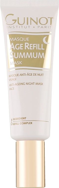 Антивозрастная ночная маска для лица - Guinot Anti Aging Night Mask — фото N1