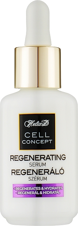 Сыворотка для лица "Регенерирующая" - Helia-D Cell Concept Regenerating Serum — фото N1