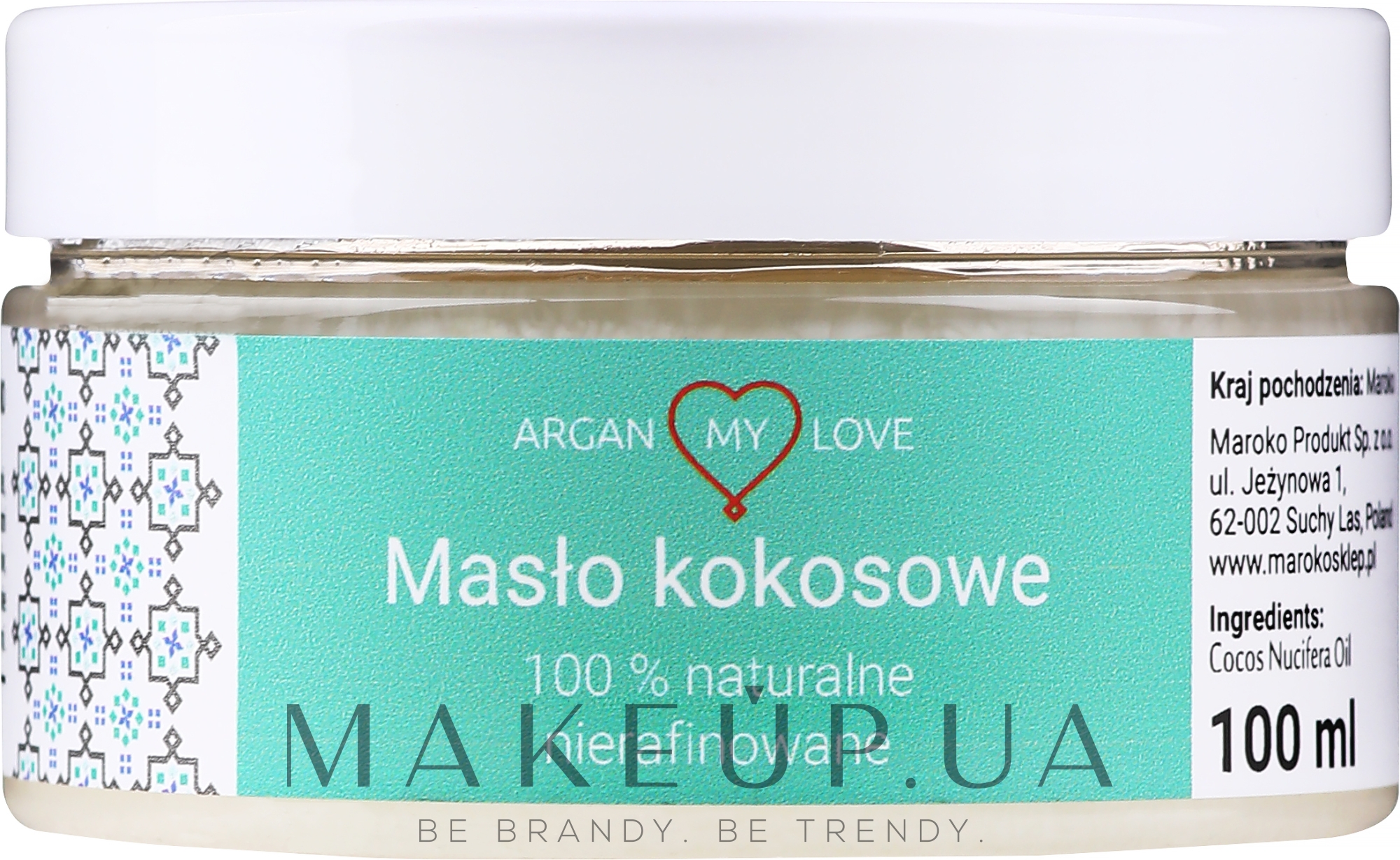 Натуральне нерафінована кокосове масло для тіла й волосся - Argan My Love Coconut Oil — фото 100ml