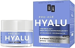 Разглаживающий ночной крем против морщин - AA Hyalu Pro-Age Night Cream — фото N1