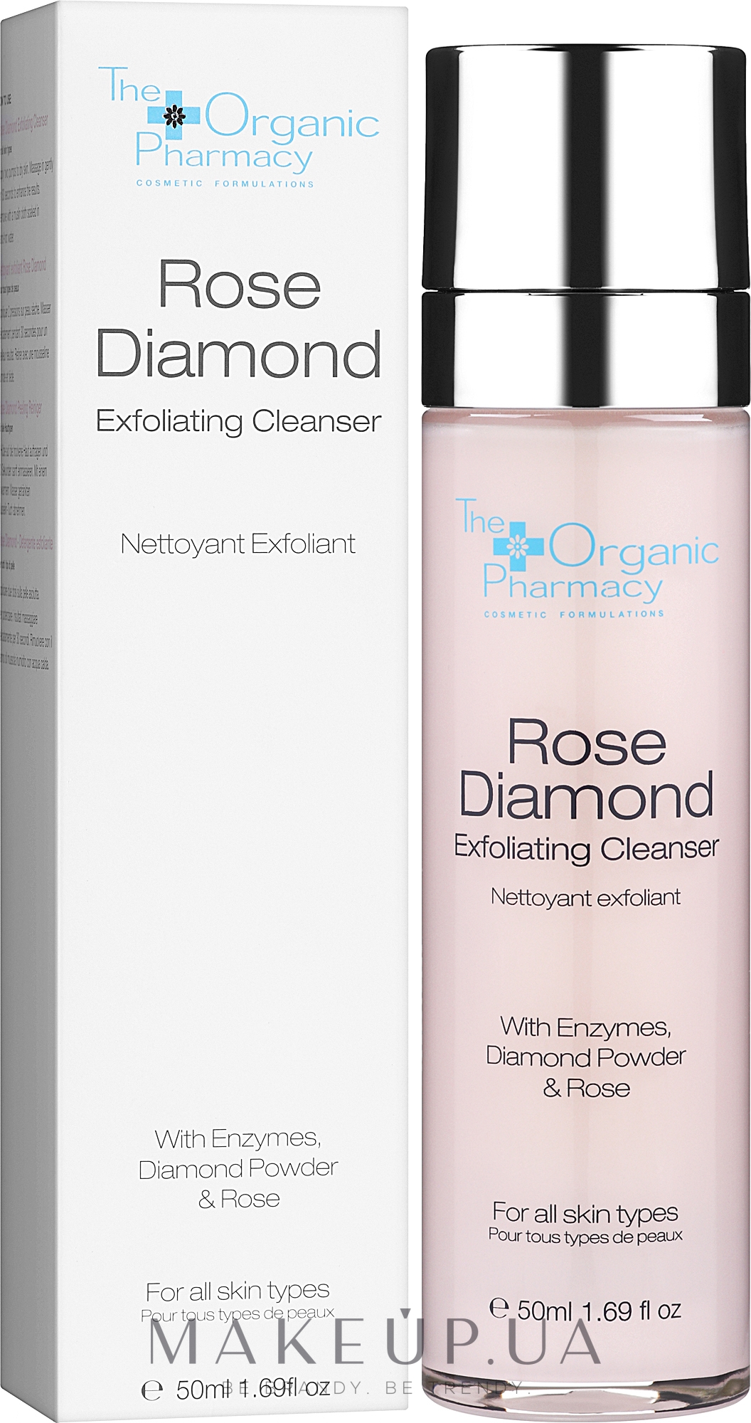 Очищающий гель с отшелушивающим действием - The Organic Pharmacy Rose Diamond Exfoliating Cleanser — фото 50ml