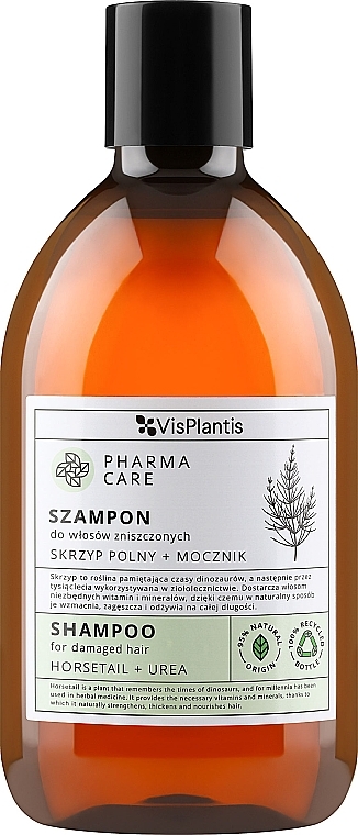 Шампунь для поврежденных волос "Хвощ + мочевина" - Vis Plantis Pharma Care Horsetail + Urea Shampoo — фото N1