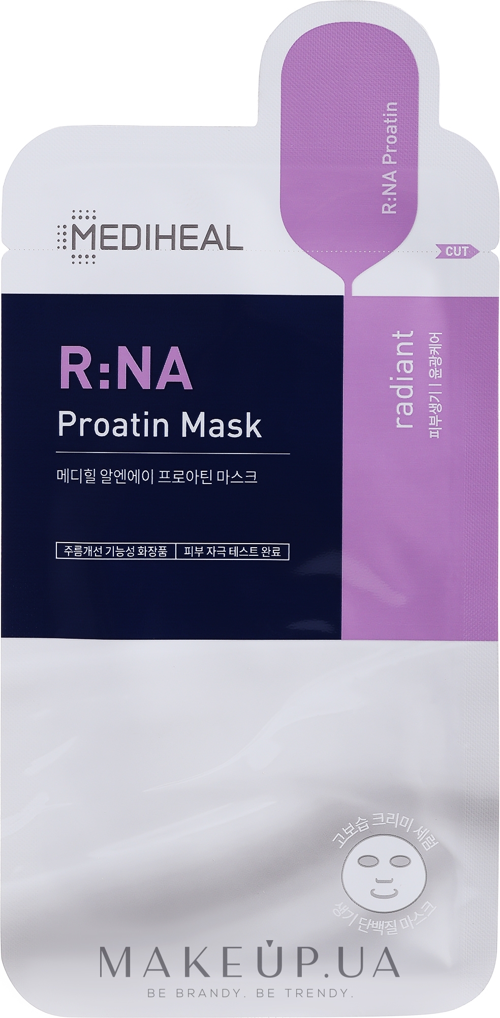 Маска для обличчя тканинна для сяйва шкіри - Mediheal R:NA Whitening Proatin Mask — фото 25ml
