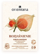 Освітлювальна ампульна сироватка для обличчя - Orientana Ashwagandha Vitamin C Tranexamic Acid Brightening Serum-Ampoule — фото N3