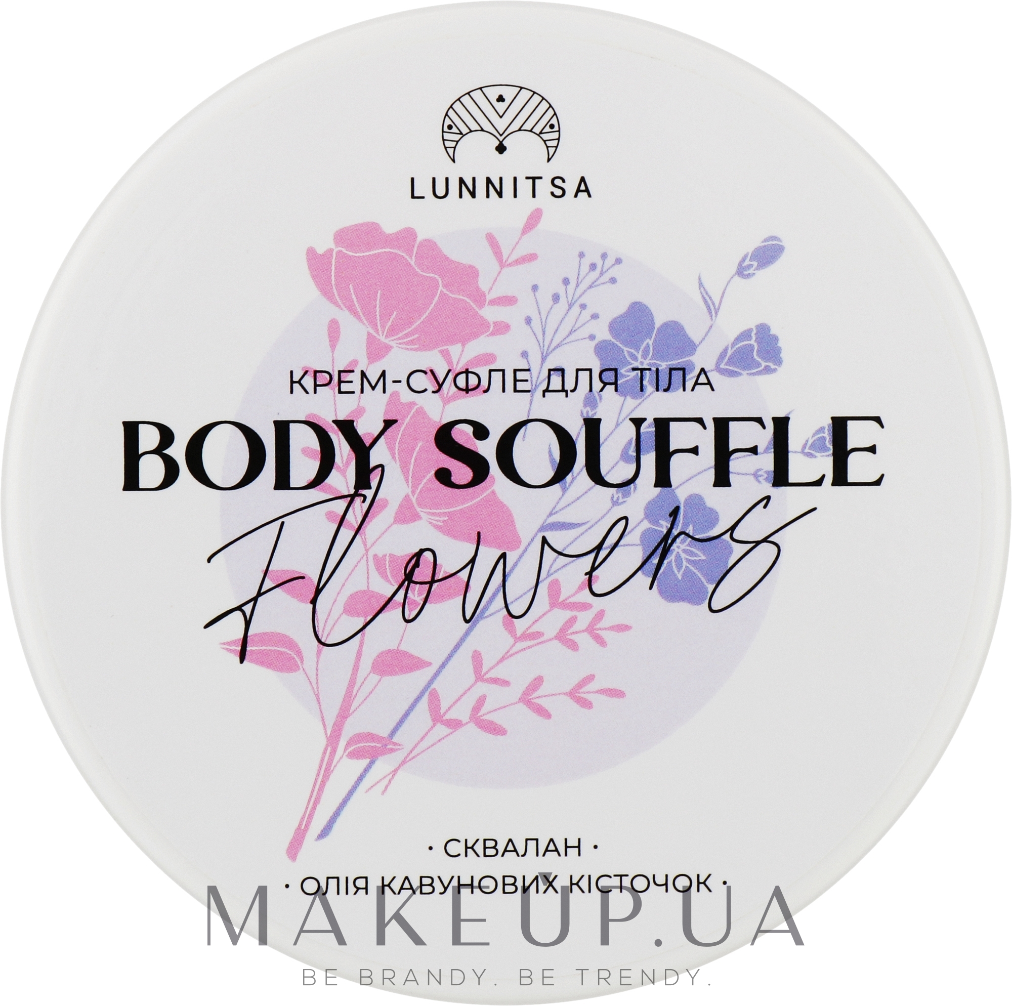 Крем-суфле для тіла - Lunnitsa Flowers Body Souffle — фото 200ml