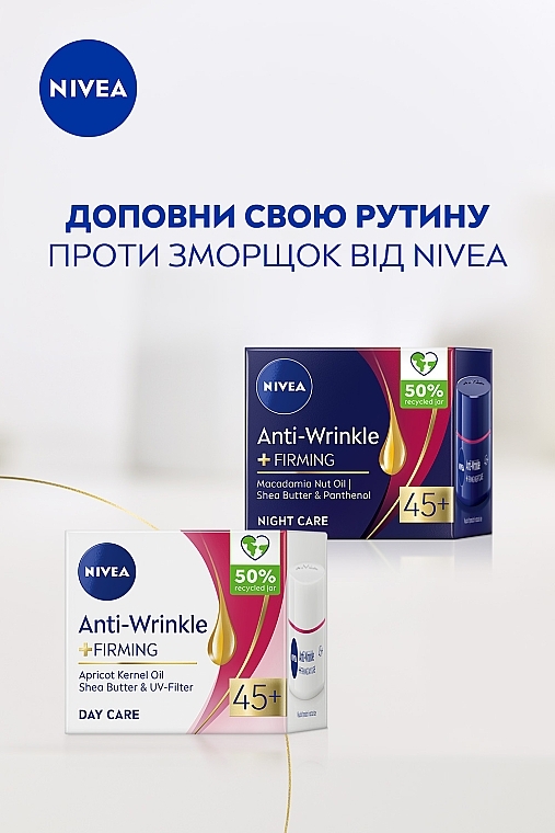 УЦЕНКА Дневной крем против морщин + упругость 45+ - NIVEA Anti-Wrinkle + Firming Day Cream * — фото N6