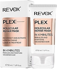 Маска для молекулярного відновлення за 4 хвилини - Revox Plex Molecular Repair Mask — фото N1