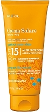 Парфумерія, косметика Сонцезахисний крем SPF 15 - Pupa Sunscreen Cream