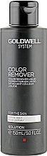 Лосьон для удаления краски с кожи - Goldwell System Color Remover Skin  — фото N1
