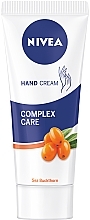 Парфумерія, косметика Крем для рук "Комплексний догляд" - NIVEA Complex Care Hand Cream
