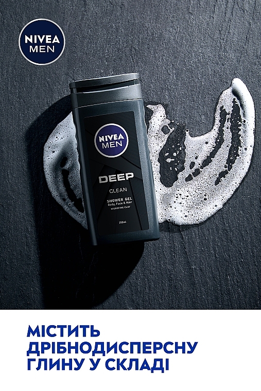 Гель для душу для тіла, обличчя та волосся - NIVEA MEN Deep Clean Shower Gel — фото N5