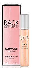 Lotus Back Optimiste - Парфумована вода — фото N1
