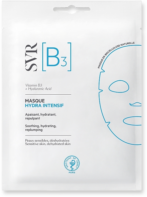 Зволожувальна маска для обличчя - SVR [B3] Intensive Hydra Mask