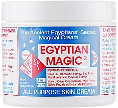 Восстанавливающий крем-бальзам - Egyptian Magic All-Purpose Skin Cream  — фото N3