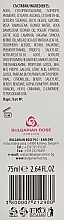 Крем для ног смягчающий - Bulgarian Rose Rose & Joghurt Foot Cream — фото N3
