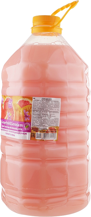 Жидкое крем-мыло "Грейпфрут и герань" - Bioton Cosmetics Active Fruits Grapefruit & Geranium Soap — фото N6