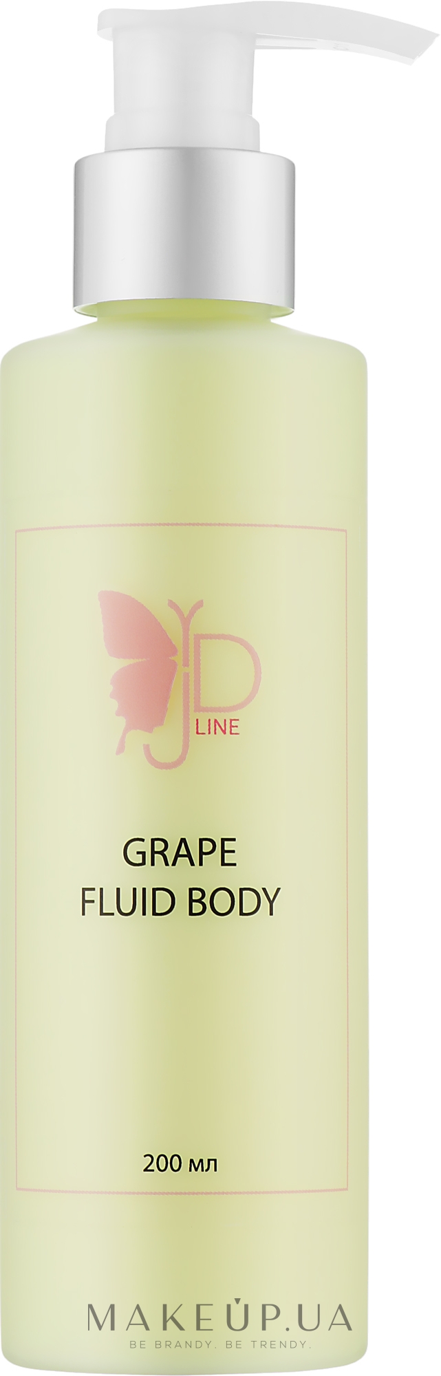Крем-флюид для тела "Виноград" - Just Dream Teens Cosmetics Grape Fluid Body Cream — фото 200ml