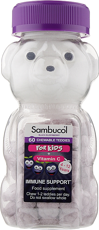 Мишки для иммунитета "Черная бузина + Витамин С" - Sambucol Kids Teddies
