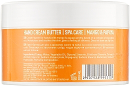 Крем-баттер питательный для рук - NUB Nourishing Hand Cream Butter Mango & Papaya — фото N2