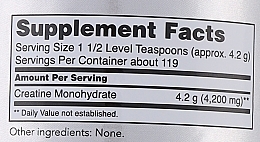 Креатиновий порошок - Now Foods Creatine Monohydrate Pure Powder — фото N5
