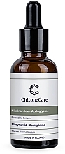 Набір "Just Balance" - Chitone Care Just Balance Box (mask/23ml + ser/30ml) — фото N3