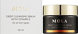 Гидрофильный шербет для глубокого очищения кожи лица - Mola Deep Cleansing Balm With Vitamin E — фото N2