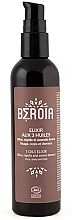 Парфумерія, косметика Еліксир з трьох олій для обличчя та тіла - Beroia Three Oil Elixir