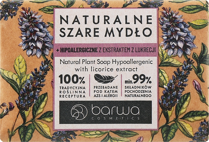 Мыло гипоаллергенное с экстрактом солодки - Barwa Natural Plant Licorice Extract Gray Soap — фото N1