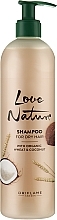 Шампунь з органічною олією пшениці та маслом кокоса для сухого волосся - Oriflame Love Nature Organic Wheat & Coconut Shampoo — фото N1